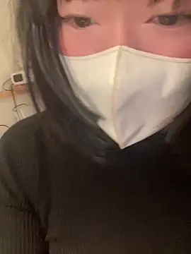 Snapshot of xxxYUKARIxxx chatting on February 2025 08:02:02 AM xxxYUKARIxxx online show from February 2025 08:02:02 AM