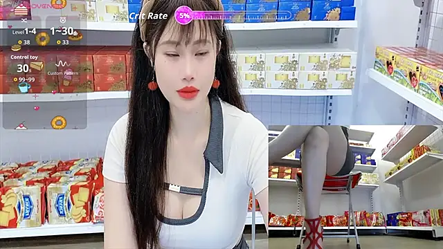 Snapshot of _7Eleven_ chatting on June 2026 01:48:02 PM 7Eleven online show from June 2026 01:48:02 PM