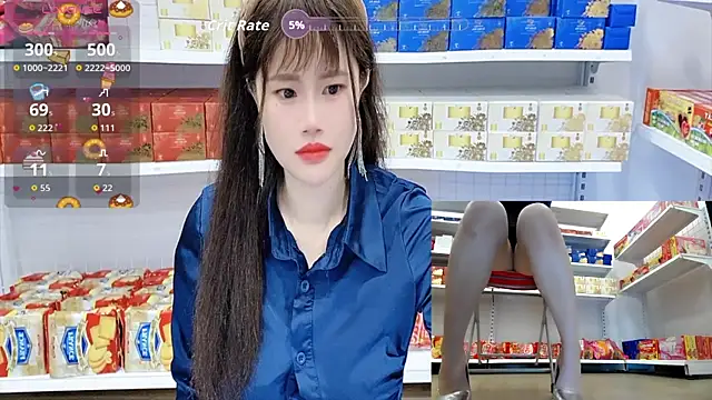 Snapshot of _7Eleven_ chatting on July 2026 01:48:01 PM 7Eleven online show from July 2026 01:48:01 PM