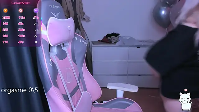 Snapshot of miray_kuriyama123 chatting on February 2026 08:02:01 PM miray kuriyama123 online show from February 2026 08:02:01 PM