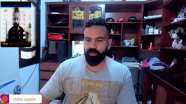 Drako Argentii online show from December 2024 03:41:01 PM