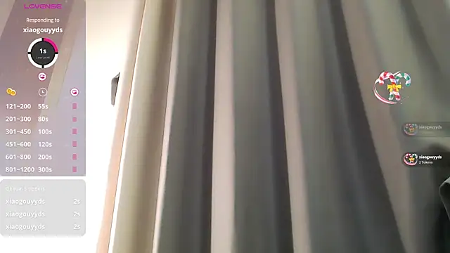 Snapshot of Duludulu_007 chatting on November 2025 02:32:02 AM Duludulu 007 online show from November 2025 02:32:02 AM