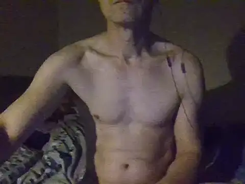 Snapshot of sebindo46 chatting on December 2024 04:11:01 PM sebindo46 online show from December 2024 04:11:01 PM