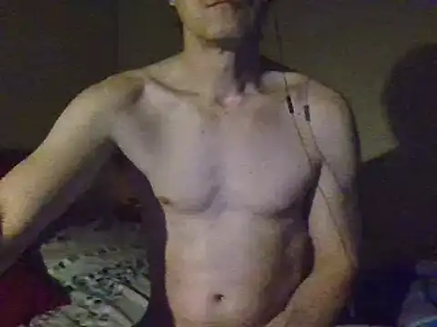 Snapshot of sebindo46 chatting on January 2025 10:32:02 PM sebindo46 online show from January 2025 10:32:02 PM