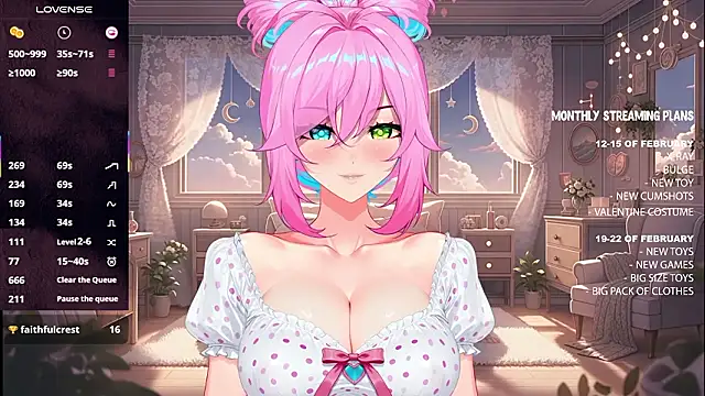 CosmicFaith online show from February 2026 04:27:02 AM