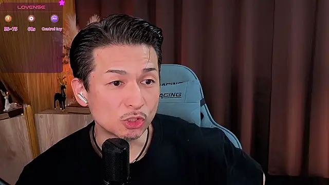 HARU-outdoor-x online show from October 2025 02:16:01 PM