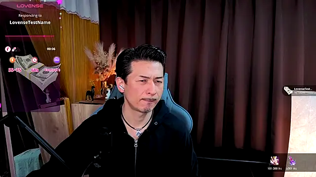 HARU-outdoor-x online show from November 2025 02:22:01 PM