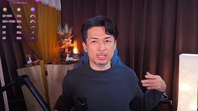 HARU-outdoor-x online show from February 2026 02:14:01 PM