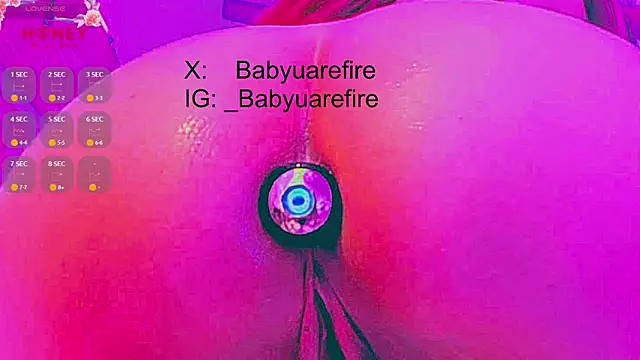Snapshot of babyuarefire chatting on February 2025 09:31:02 PM babyuarefire online show from February 2025 09:31:02 PM