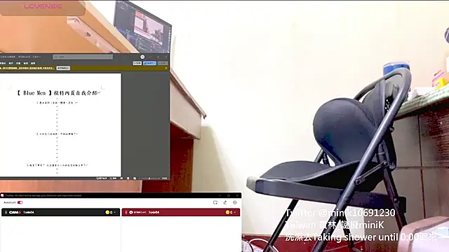 1o4e04 online show from December 2024 03:56:02 PM