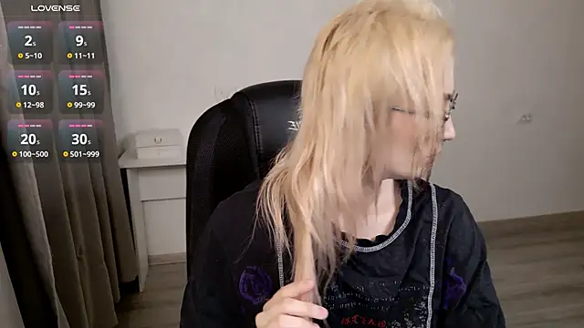 CuteYukiKun online show from February 2026 04:25:02 PM