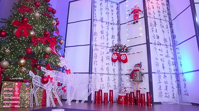 Marry Cordy online show from December 2025 02:49:01 AM