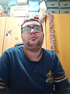 Javier bear online show from December 2025 11:05:01 AM