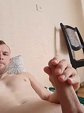 Snapshot of Maxtekhnik666 chatting on July 2026 08:41:01 AM Maxtekhnik666 online show from July 2026 08:41:01 AM