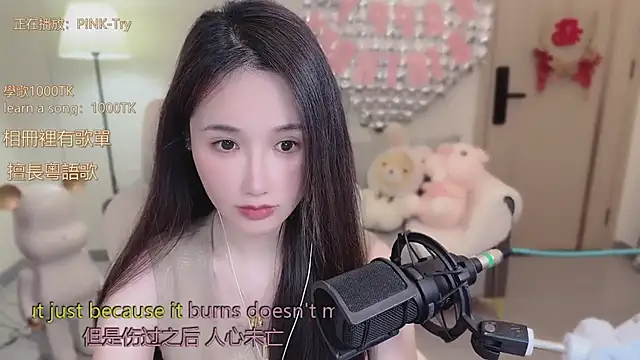 Snapshot of babykitty- chatting on October 2025 06:25:01 AM babykitty- online show from October 2025 06:25:01 AM