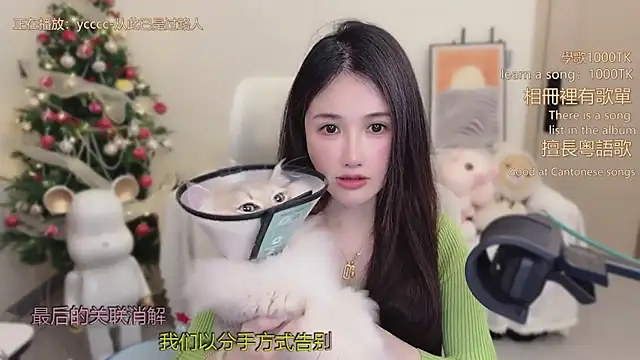 babykitty- online show from January 2026 06:29:02 AM