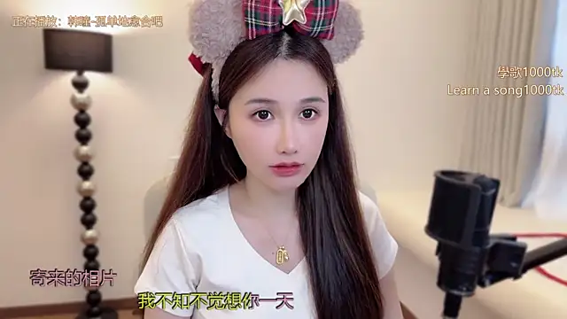 Snapshot of babykitty- chatting on April 2026 06:14:02 AM babykitty- online show from April 2026 06:14:02 AM
