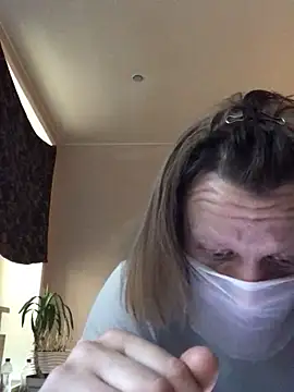 Snapshot of BigAssKi chatting on February 2025 06:33:01 AM BigAssKi online show from February 2025 06:33:01 AM