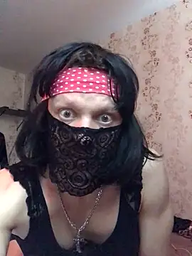 Snapshot of BigAssKi chatting on March 2025 12:34:01 PM BigAssKi online show from March 2025 12:34:01 PM