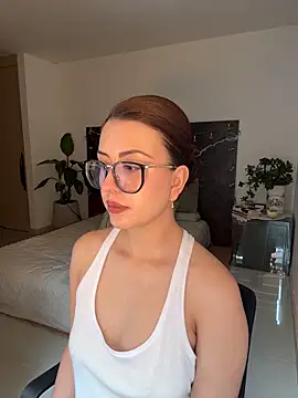 EmaSaenz online show from February 2026 05:57:02 PM