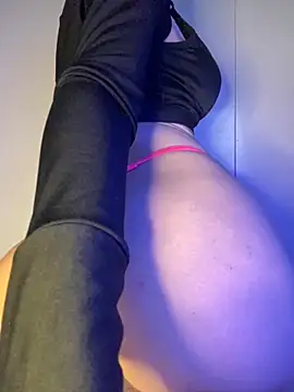 Beca-Kevin online show from November 2025 06:48:02 PM