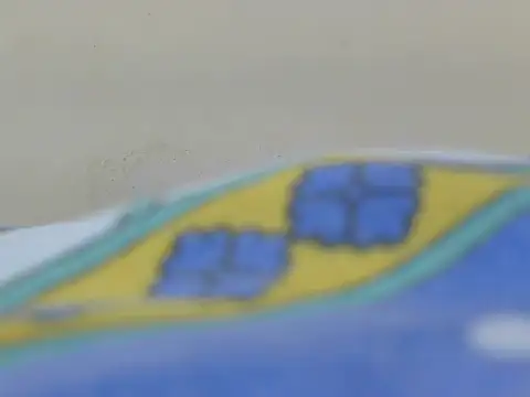 ramsagar1 online show from September 2025 02:17:02 PM