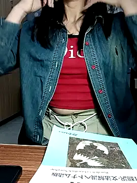 Snapshot of Blythe_69 chatting on December 2024 12:51:02 PM Blythe 69 online show from December 2024 12:51:02 PM