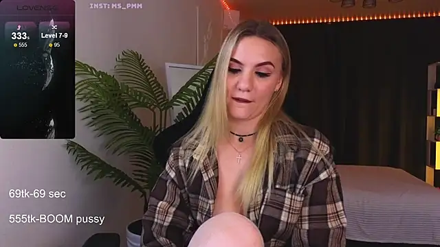 Maria Shy online show from October 2025 05:20:02 PM