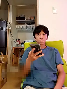 freeeeeessssss111 online show from September 2025 05:20:01 AM