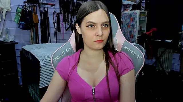 Snapshot of Stroynyash chatting on January 2025 08:51:01 PM Stroynyash online show from January 2025 08:51:01 PM