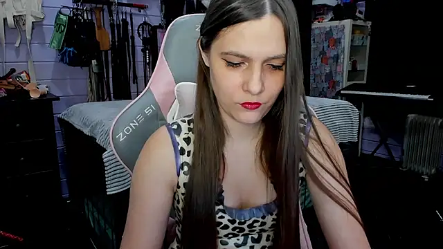 Snapshot of Stroynyash chatting on January 2025 07:18:01 PM Stroynyash online show from January 2025 07:18:01 PM