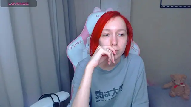 Snapshot of LeahGottty chatting on October 2025 05:08:01 AM LeahGottty online show from October 2025 05:08:01 AM