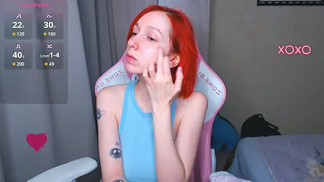 Snapshot of LeahGottty chatting on November 2025 04:45:02 AM LeahGottty online show from November 2025 04:45:02 AM