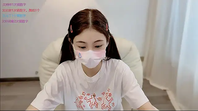 SHUIshui  online show from June 2026 07:44:01 AM