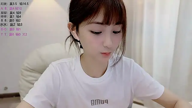 SHUIshui  online show from June 2026 06:00:01 AM