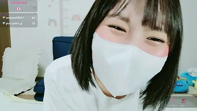 Snapshot of _Iroha_99 chatting on July 2026 02:25:02 PM Iroha 99 online show from July 2026 02:25:02 PM