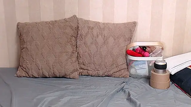 misa king online show from December 2025 01:51:01 PM