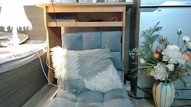 yang hiii online show from March 2025 11:01:02 AM