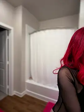 Snapshot of shaarebaare chatting on January 2026 01:18:01 AM shaarebaare online show from January 2026 01:18:01 AM