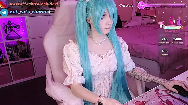 Snapshot of yourcutewaifu chatting on August 2026 04:56:02 AM yourcutewaifu online show from August 2026 04:56:02 AM