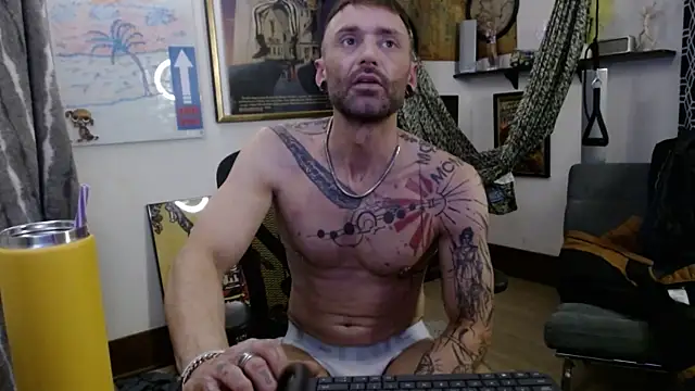 Snapshot of ShiaWay chatting on February 2025 02:27:01 PM ShiaWay online show from February 2025 02:27:01 PM