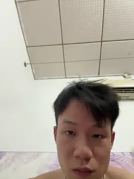 a207199 online show from June 2026 05:00:01 PM