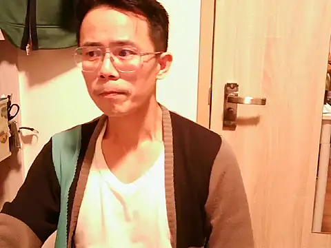 Snapshot of ker1ker chatting on February 2025 04:03:02 PM ker1ker online show from February 2025 04:03:02 PM