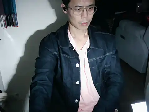 Snapshot of ker1ker chatting on February 2025 08:14:02 PM ker1ker online show from February 2025 08:14:02 PM