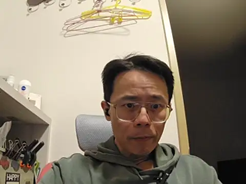 Snapshot of ker1ker chatting on January 2026 02:20:01 PM ker1ker online show from January 2026 02:20:01 PM