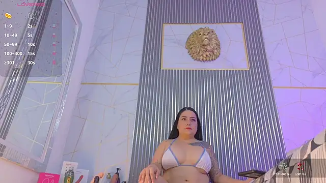 Snapshot of galatea_rous chatting on July 2026 02:43:01 PM galatea rous online show from July 2026 02:43:01 PM