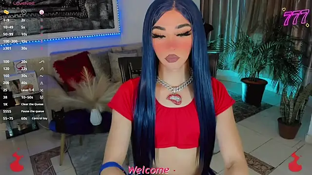 Baby Aliz online show from April 2026 06:11:01 AM