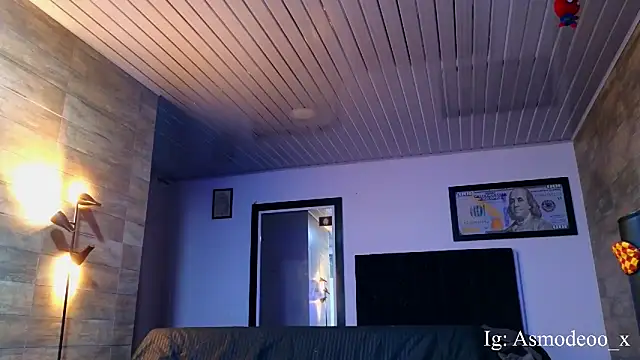 AsmodeoCox online show from October 2025 11:36:01 PM