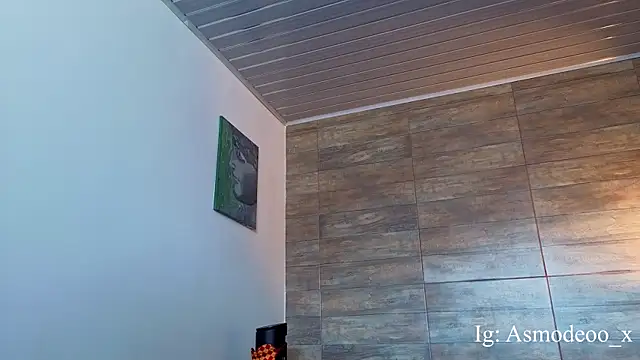 AsmodeoCox online show from December 2025 02:11:01 PM