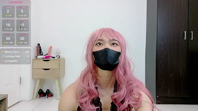 Snapshot of Lei_la chatting on May 2026 02:35:02 PM Lei la online show from May 2026 02:35:02 PM